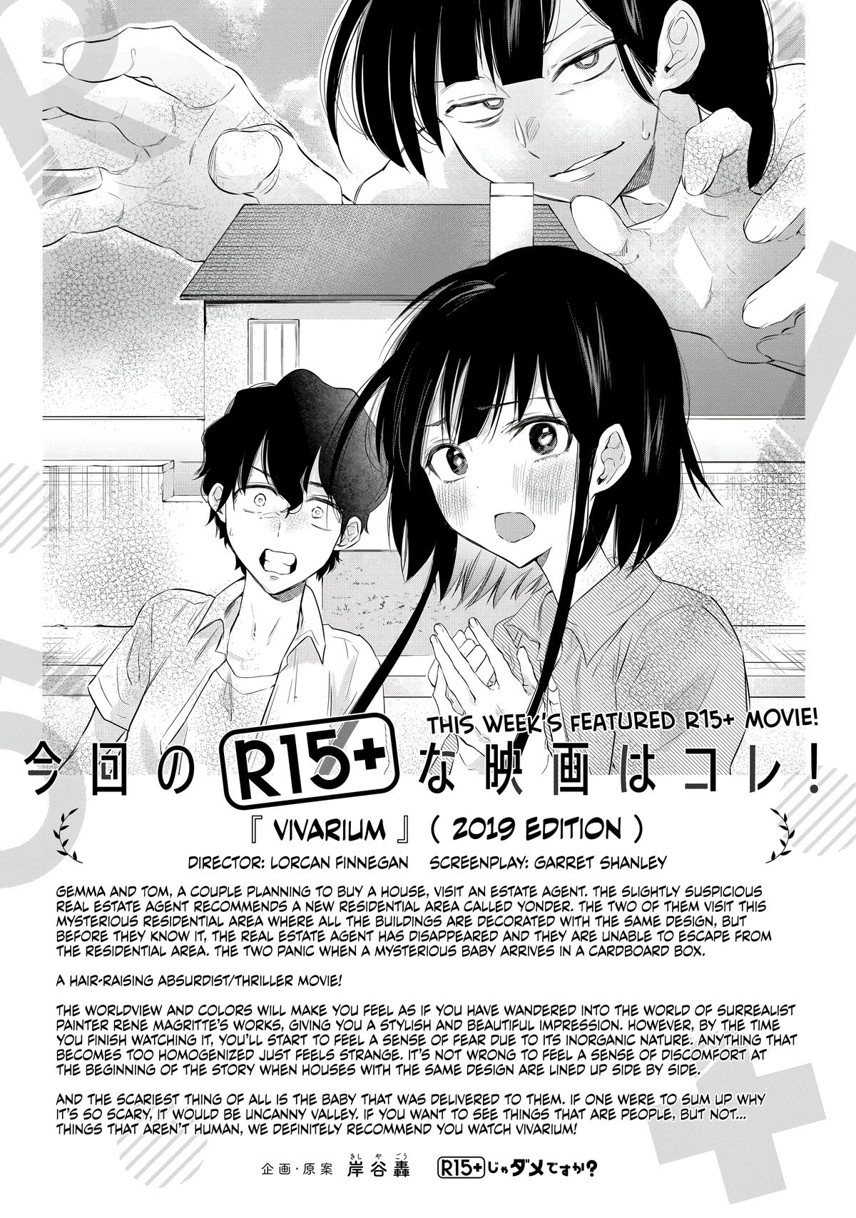 R15+ ja Dame desu ka? Chap 13 - Next Chap 14
