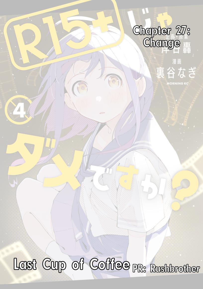R15+ ja Dame desu ka? Chap 27 - Next Chap 28
