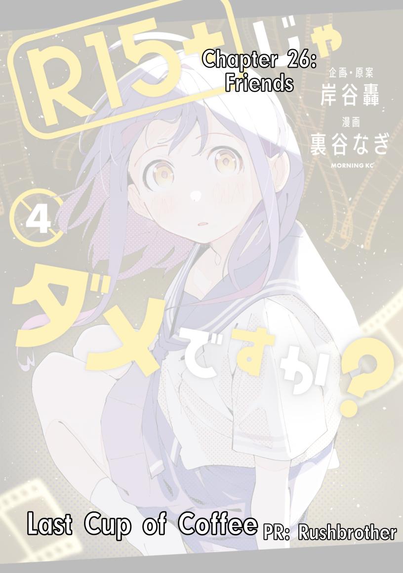 R15+ ja Dame desu ka? Chap 26 - Next Chap 27