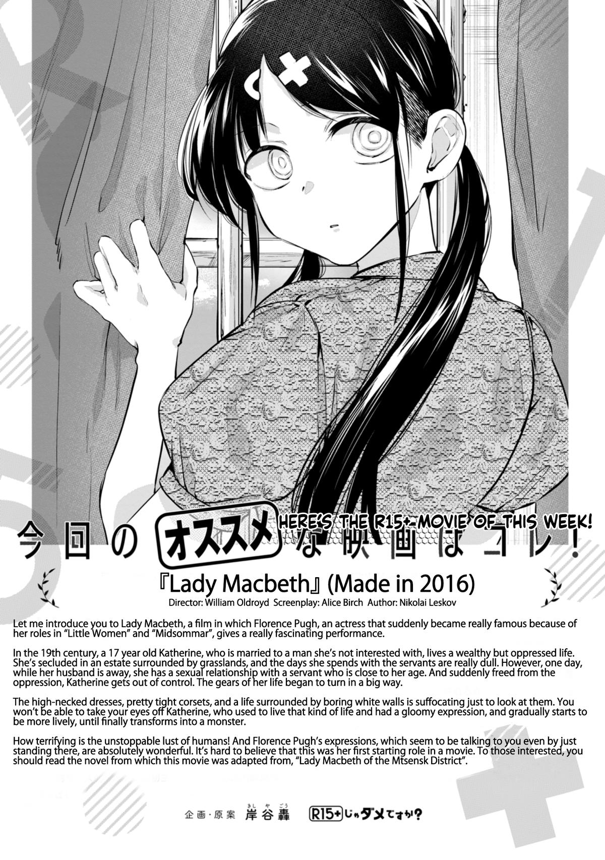 R15+ ja Dame desu ka? Chap 29 - Next Chap 30
