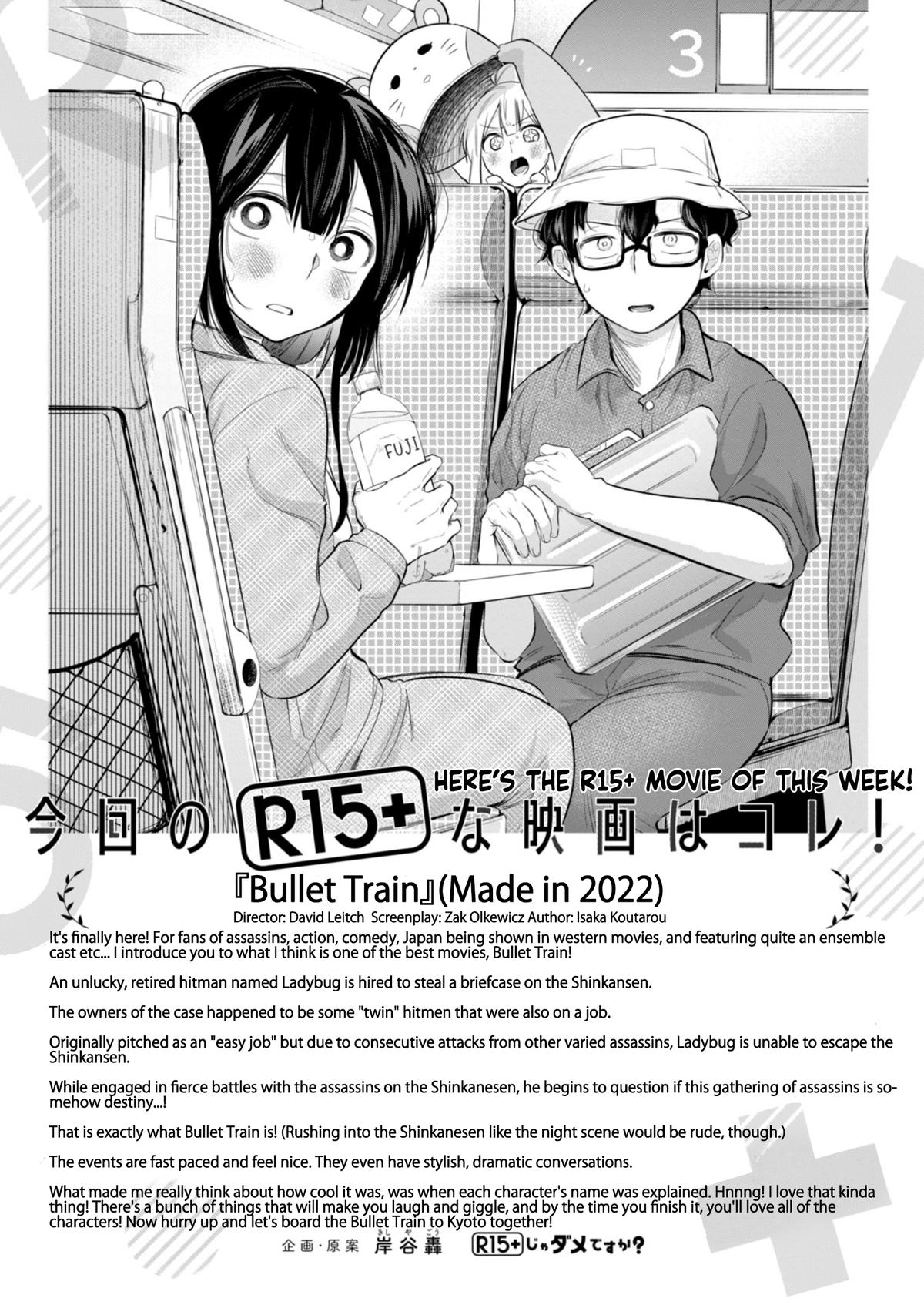 R15+ ja Dame desu ka? Chap 20 - Next Chap 21