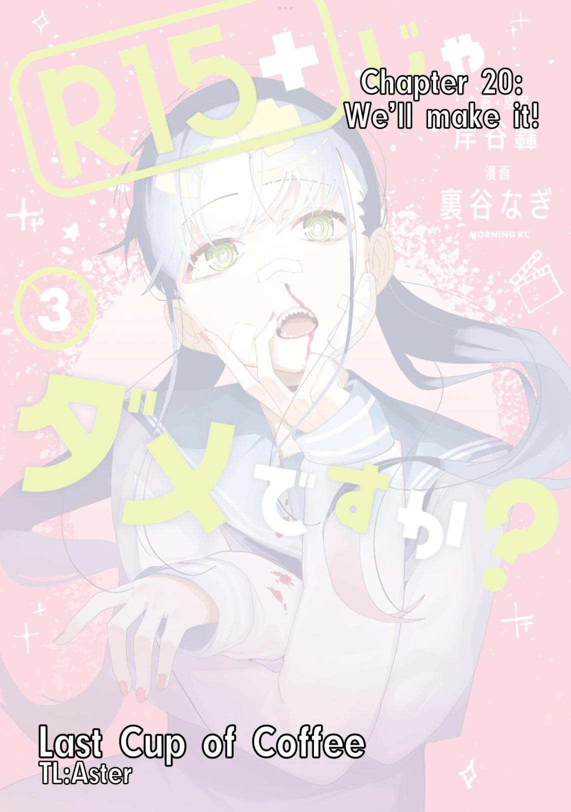 R15+ ja Dame desu ka? Chap 20 - Next Chap 21