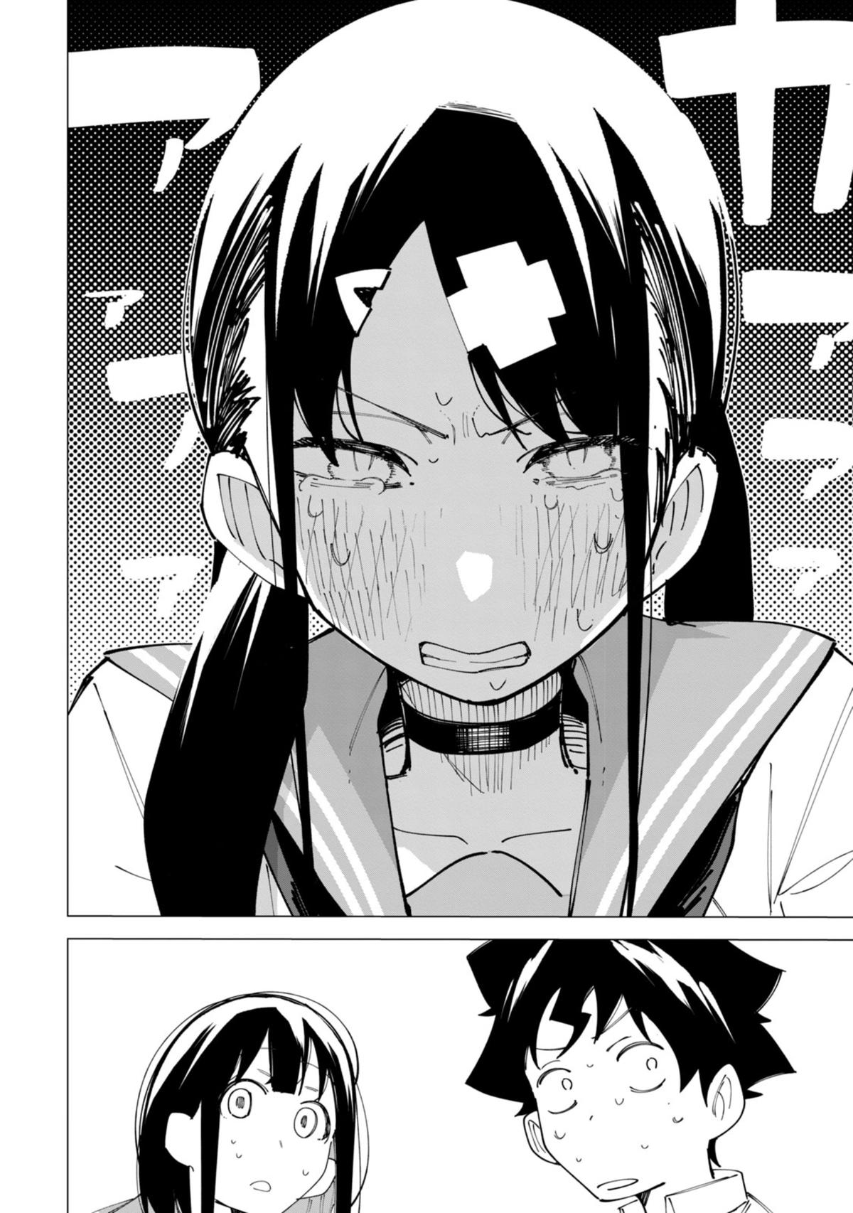 R15+ ja Dame desu ka? Chap 22 - Next Chap 23