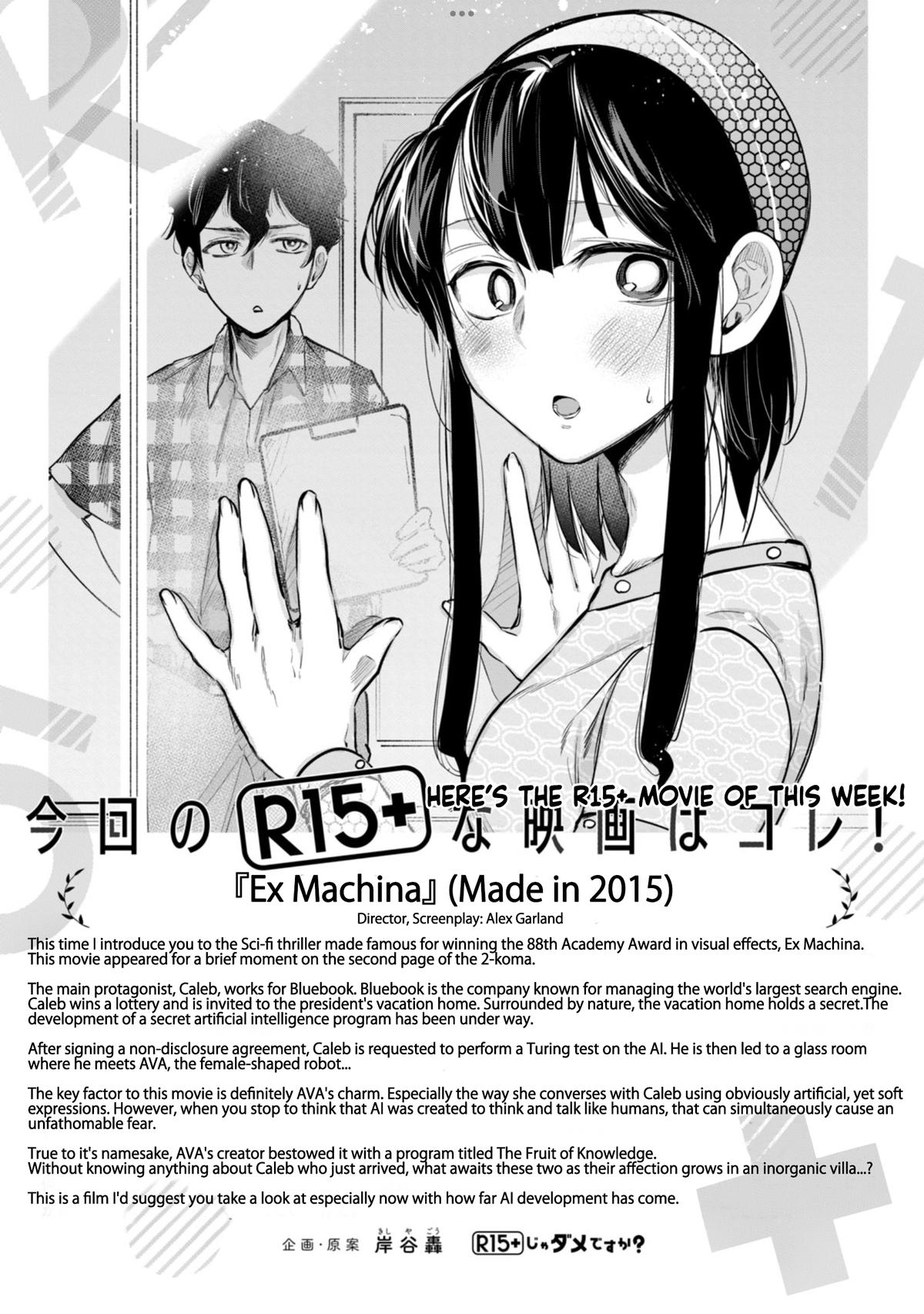R15+ ja Dame desu ka? Chap 22 - Next Chap 23