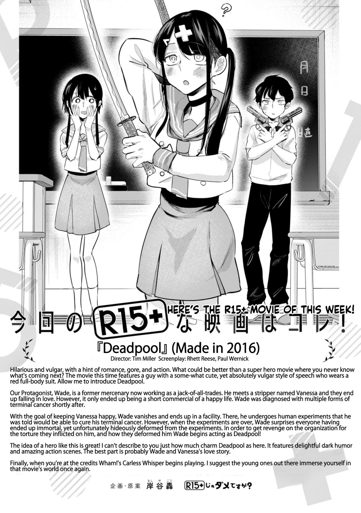 R15+ ja Dame desu ka? Chap 23 - Next Chap 24