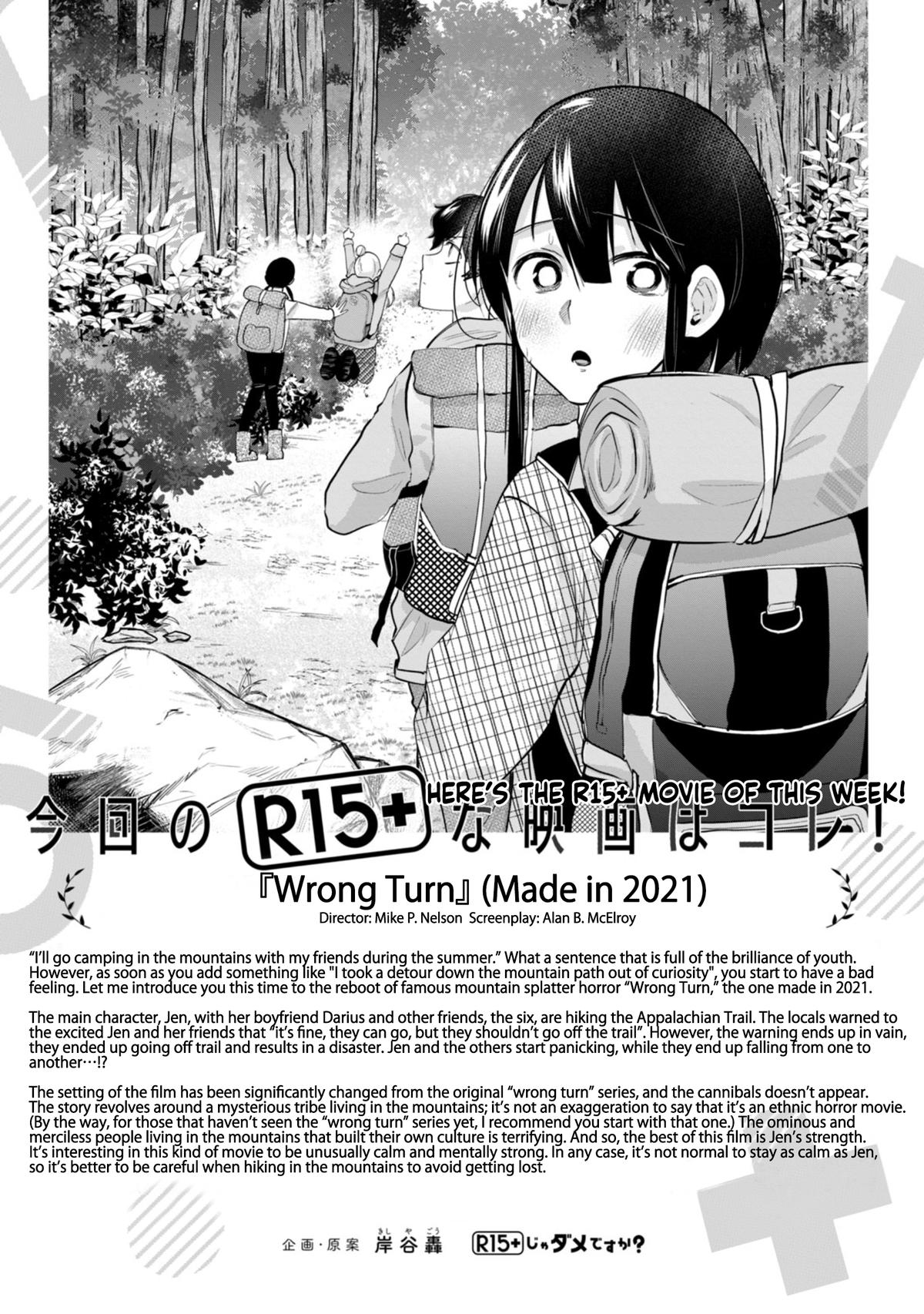 R15+ ja Dame desu ka? Chap 37 - Next Chap 38