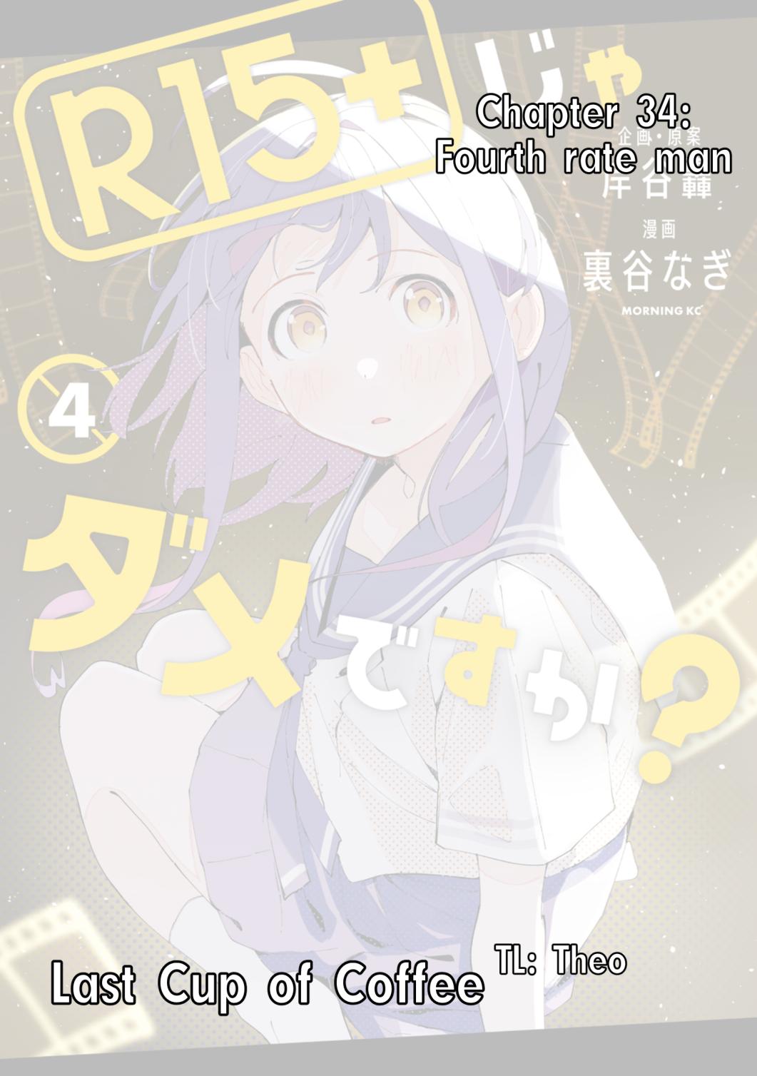 R15+ ja Dame desu ka? Chap 34 - Next Chap 35
