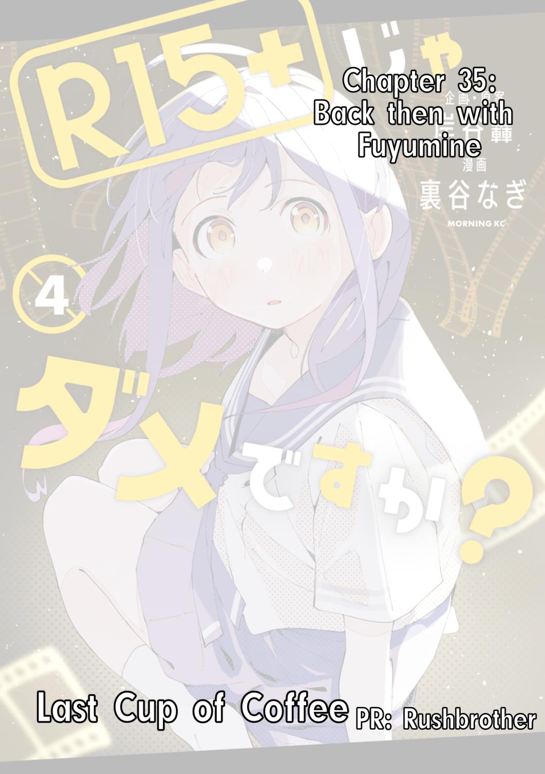 R15+ ja Dame desu ka? Chap 35 - Next Chap 36