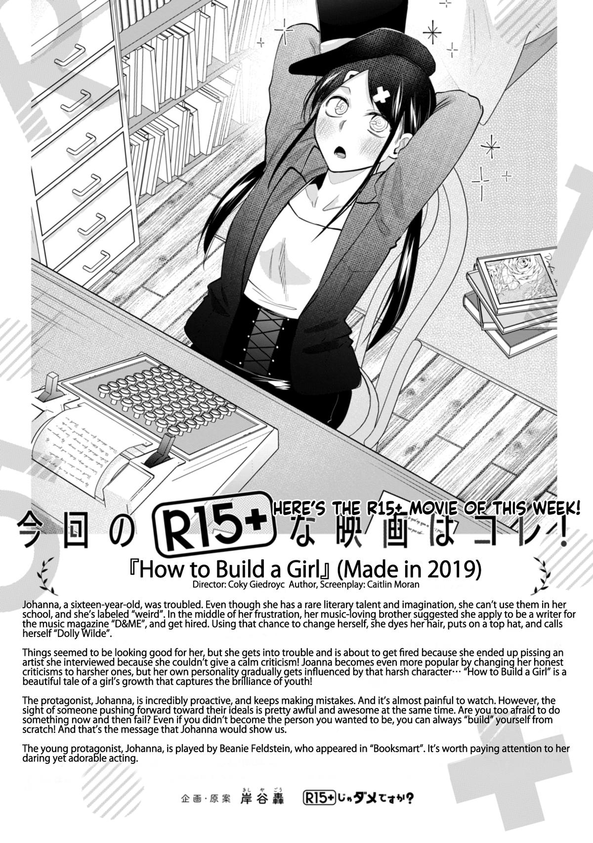 R15+ ja Dame desu ka? Chap 35 - Next Chap 36