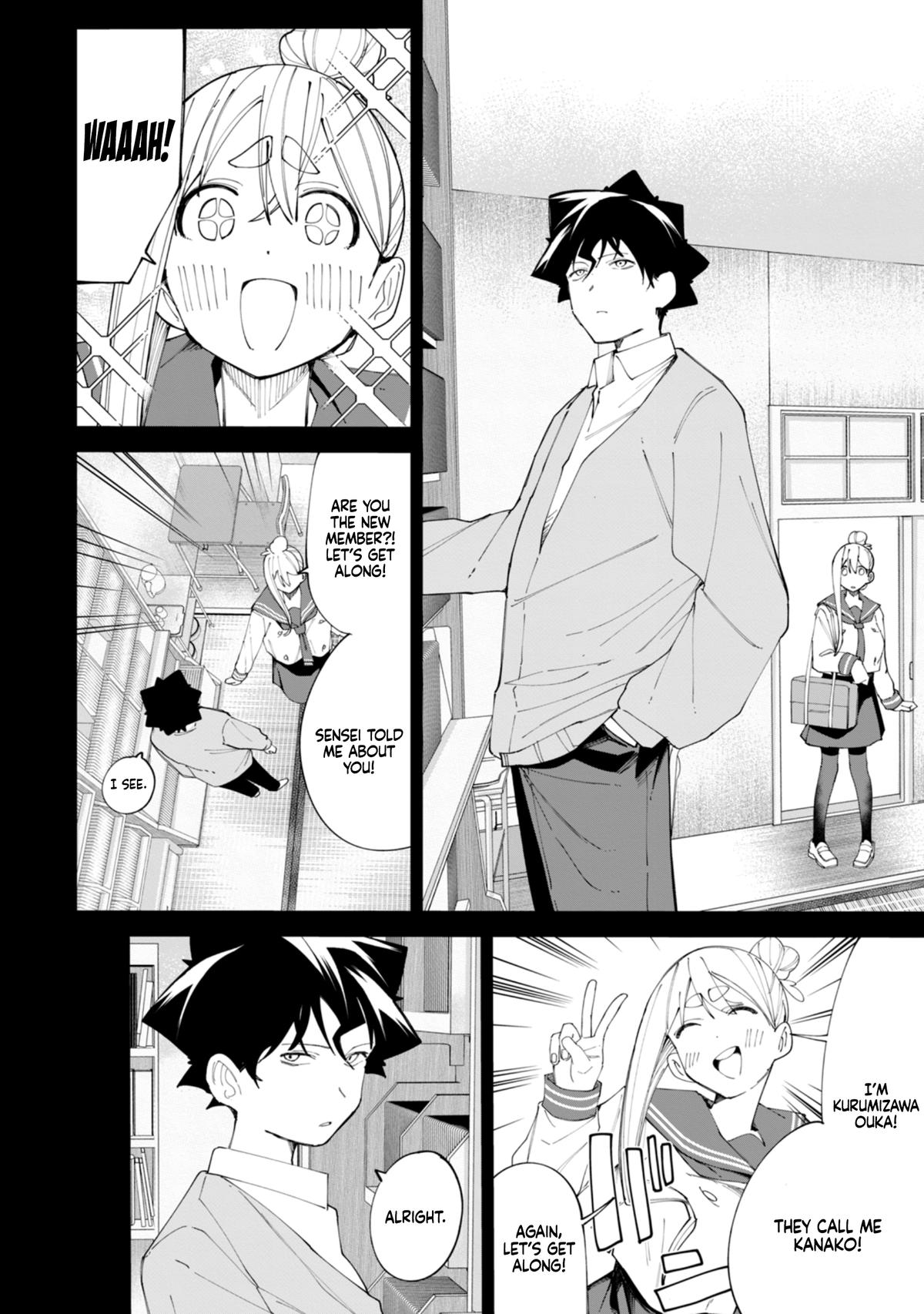 R15+ ja Dame desu ka? Chap 35 - Next Chap 36
