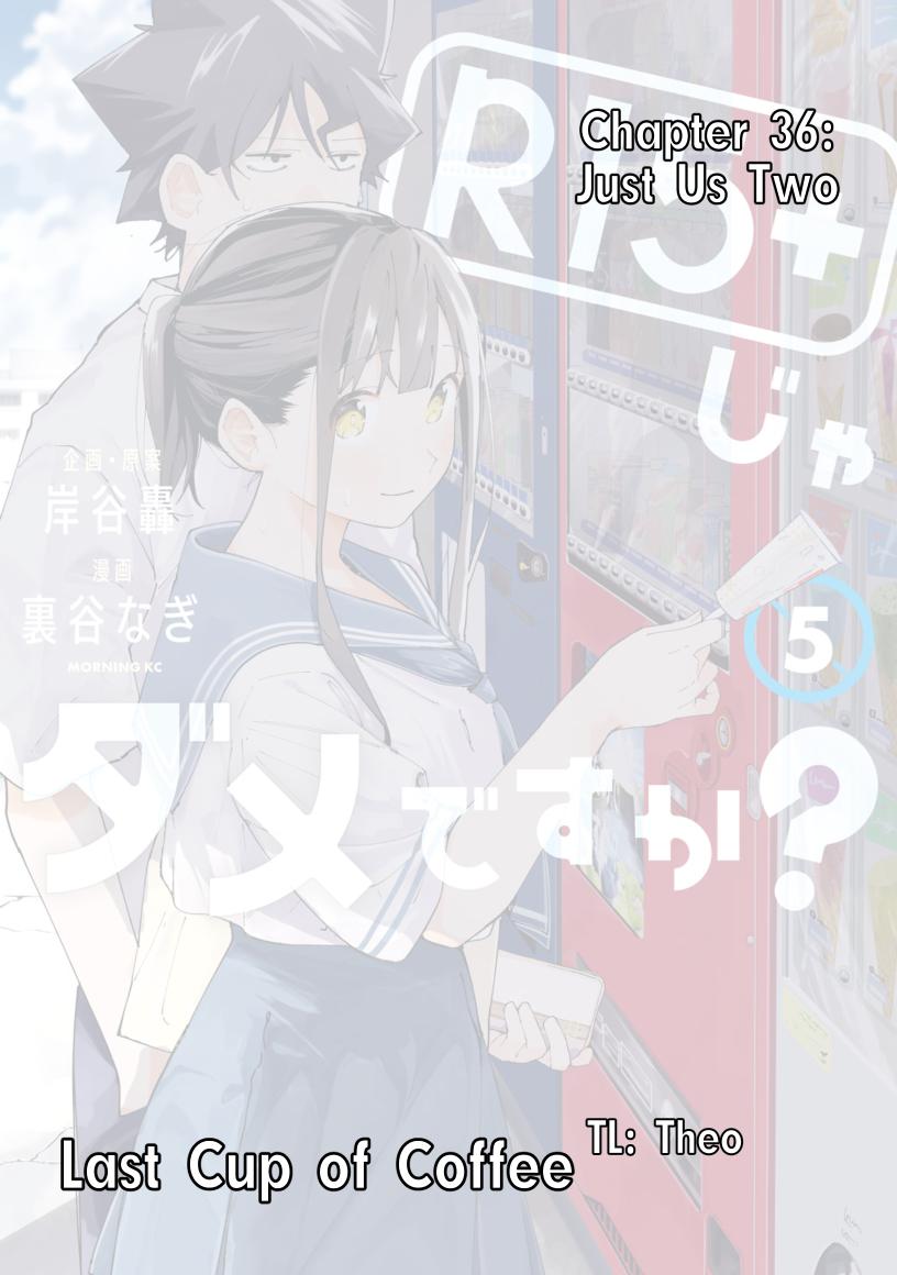 R15+ ja Dame desu ka? Chap 36 - Next Chap 37