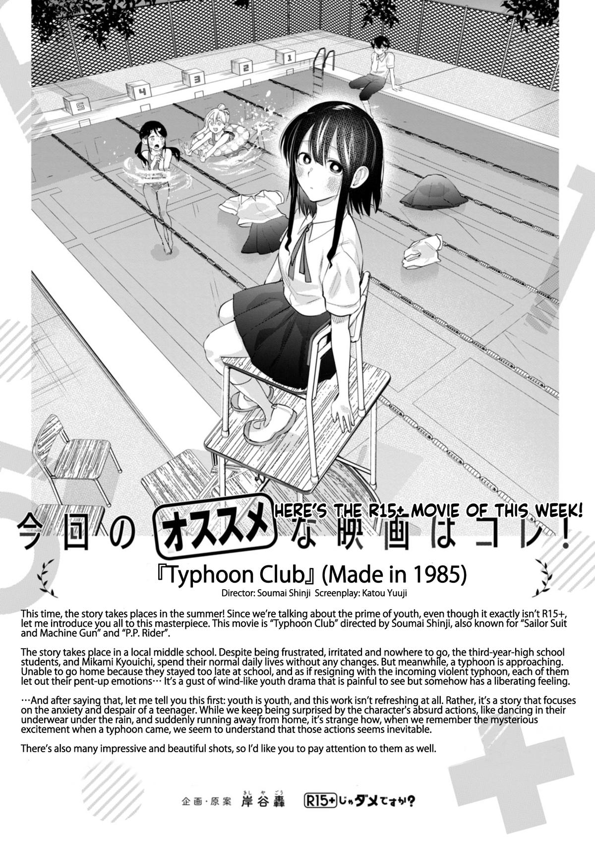 R15+ ja Dame desu ka? Chap 38 - Next Chap 39