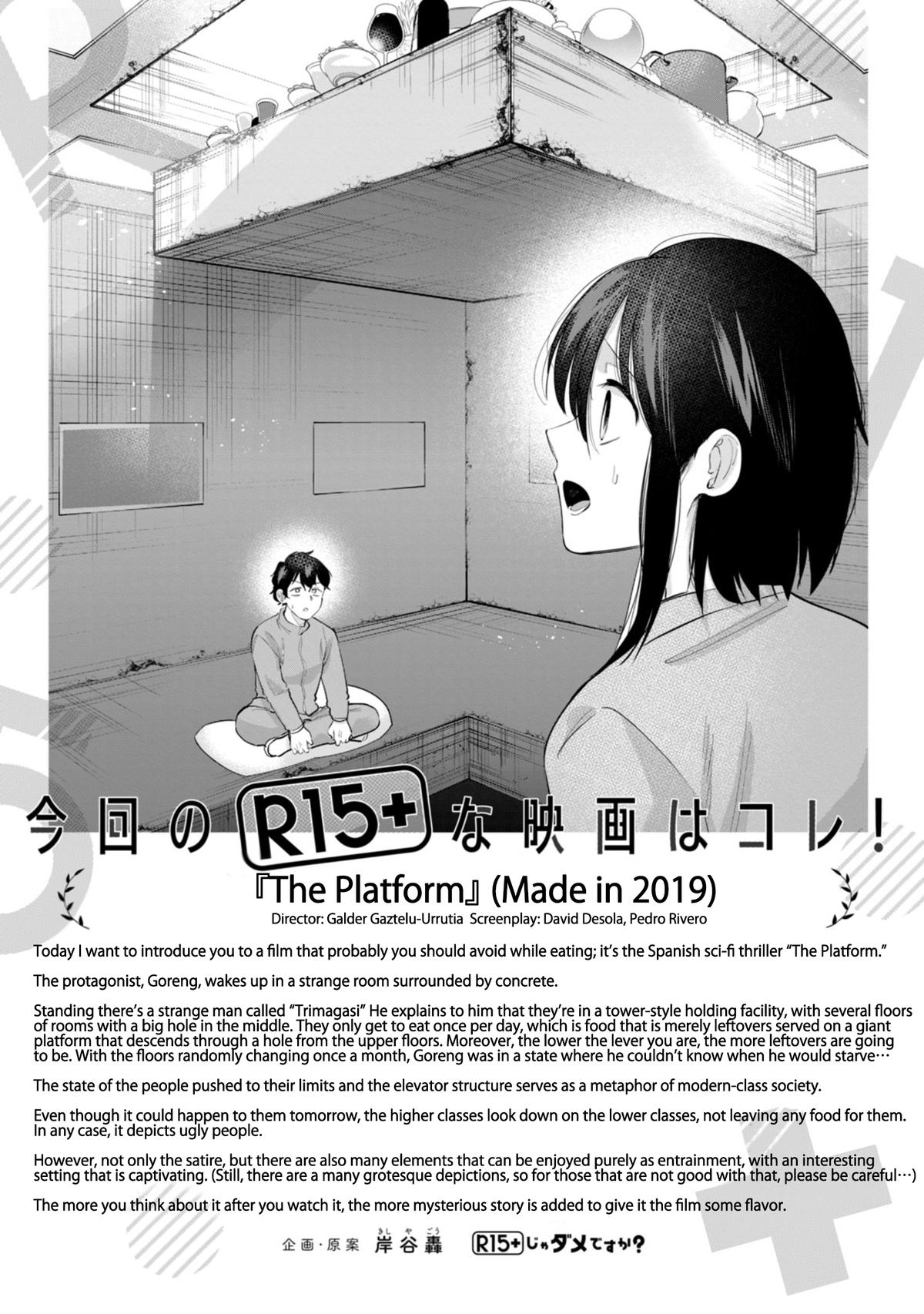 R15+ ja Dame desu ka? Chap 39 - Next Chap 40