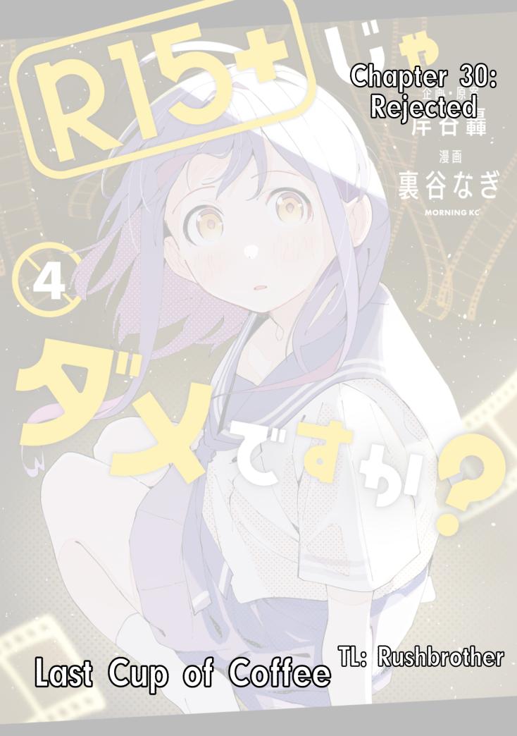 R15+ ja Dame desu ka? Chap 30 - Next Chap 31