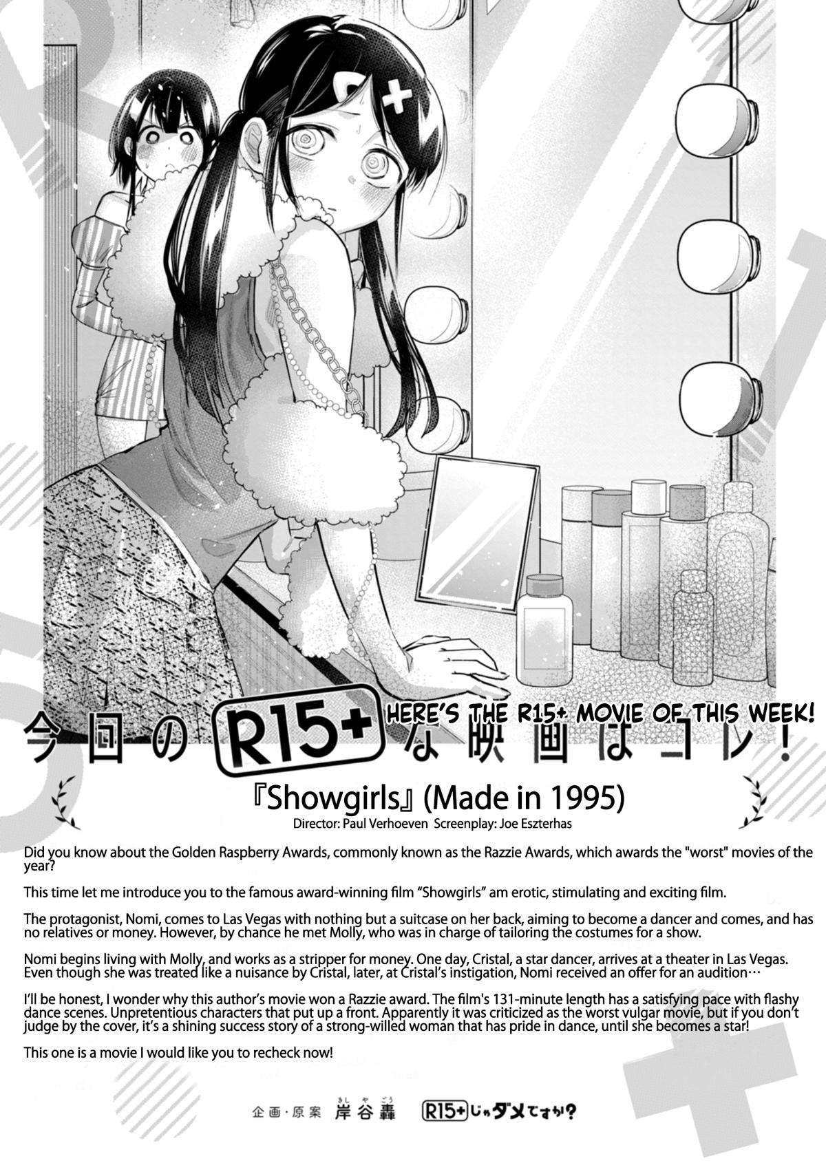 R15+ ja Dame desu ka? Chap 30 - Next Chap 31