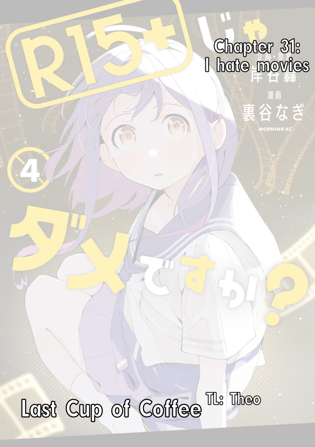 R15+ ja Dame desu ka? Chap 31 - Next Chap 32