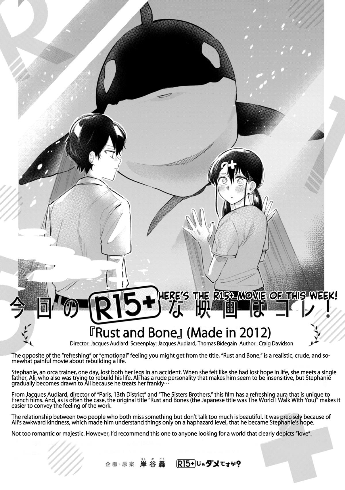 R15+ ja Dame desu ka? Chap 31 - Next Chap 32
