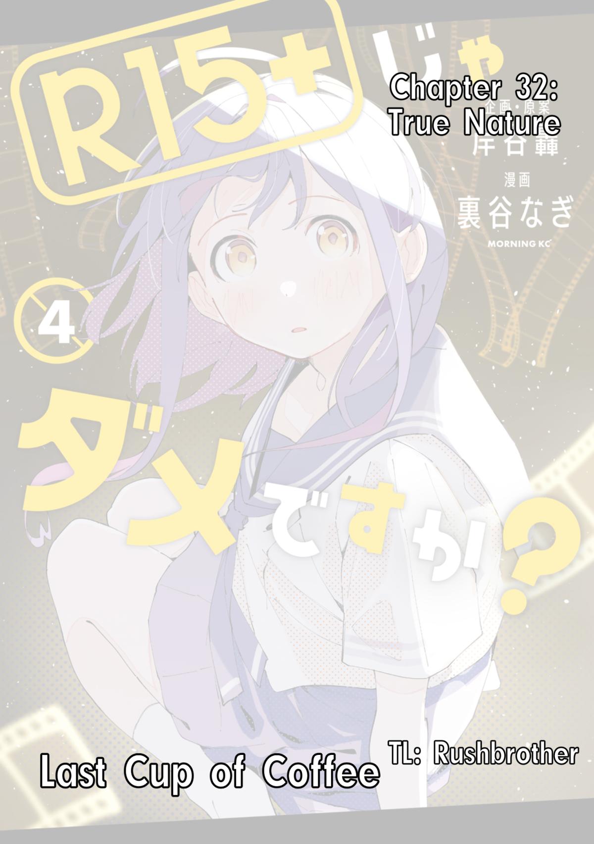 R15+ ja Dame desu ka? Chap 32 - Next Chap 33
