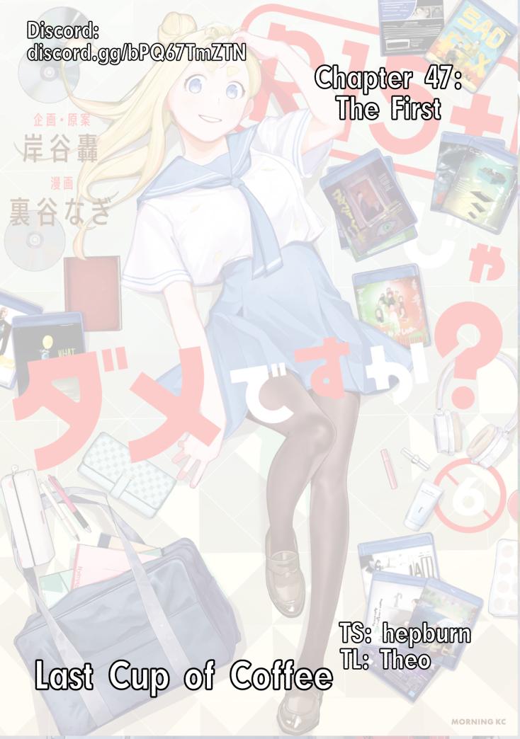R15+ ja Dame desu ka? Chap 47 - Next Chap 48