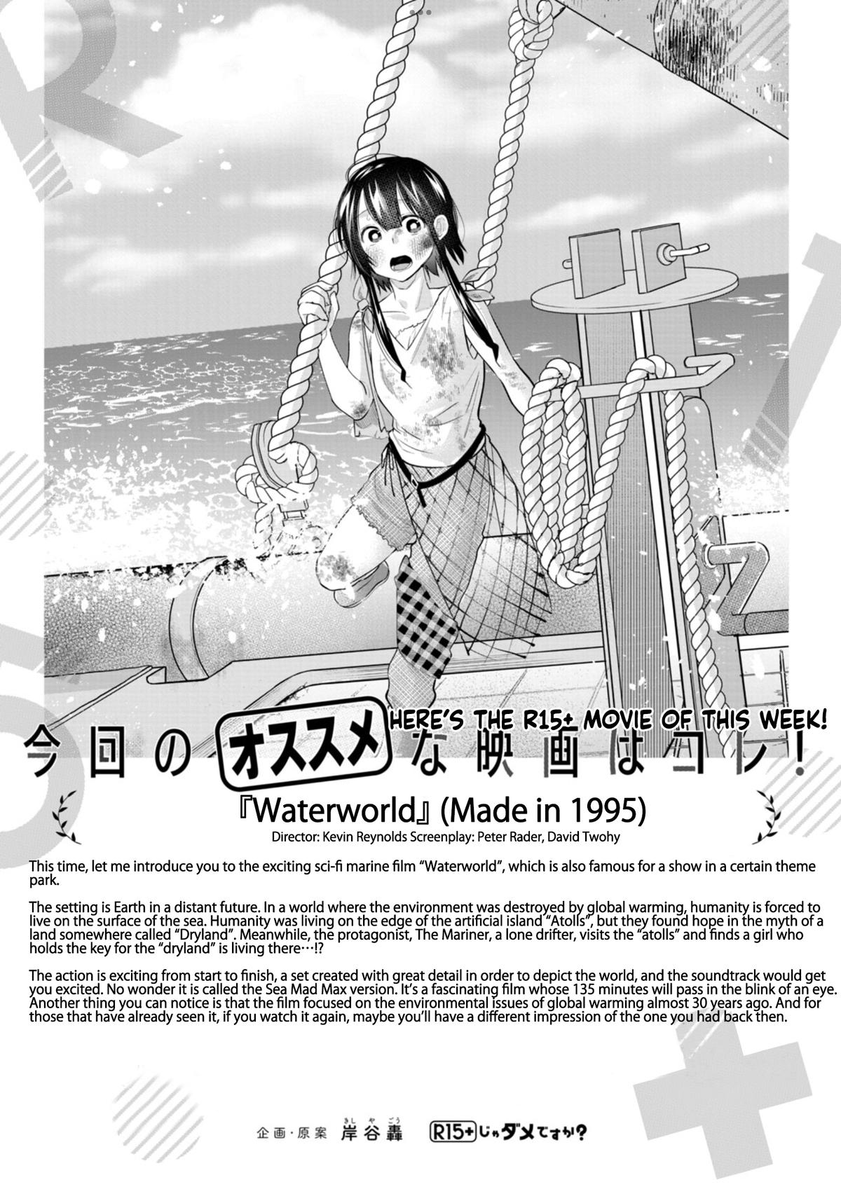 R15+ ja Dame desu ka? Chap 47 - Next Chap 48