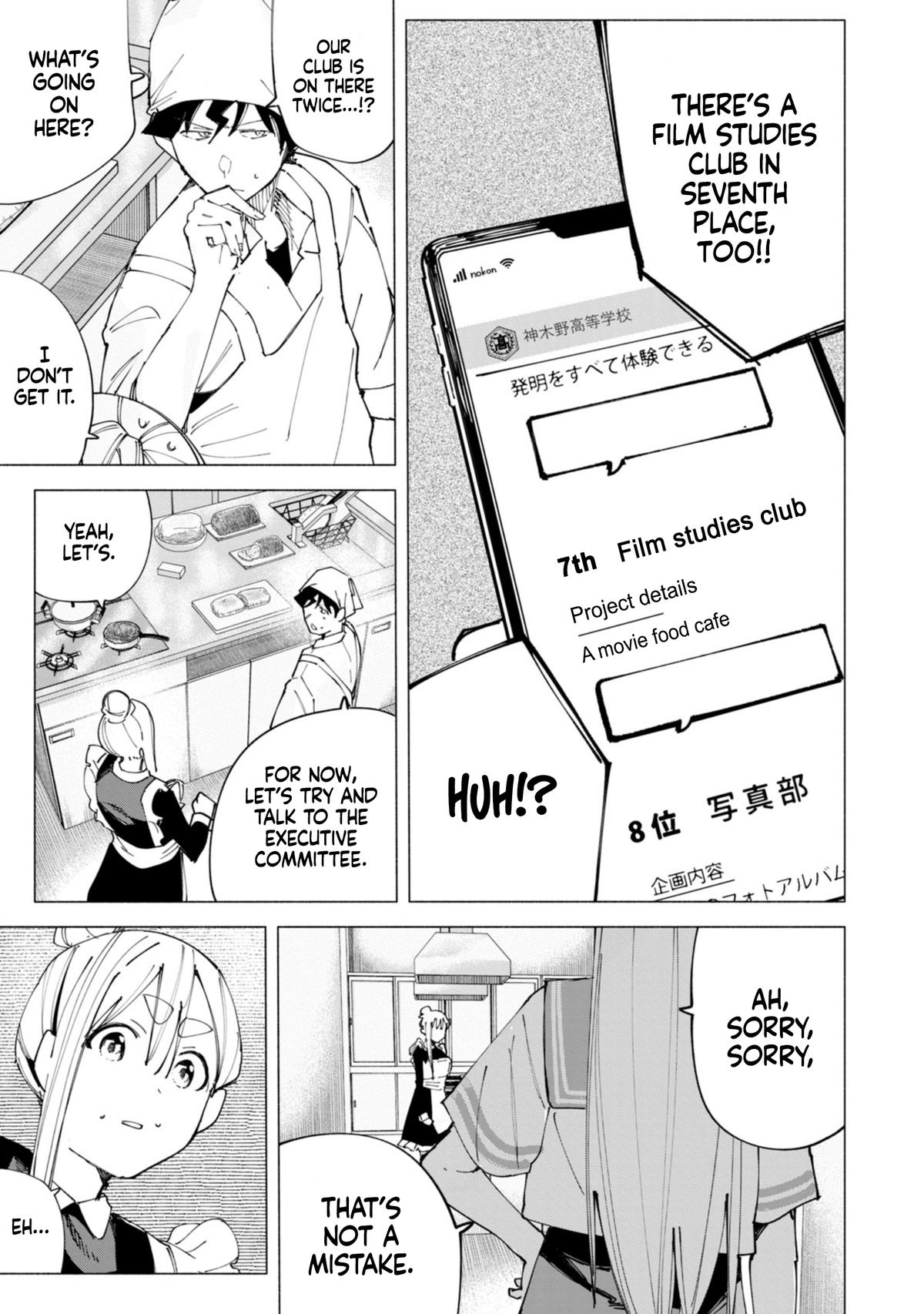 R15+ ja Dame desu ka? Chap 48 - Next Chap 49