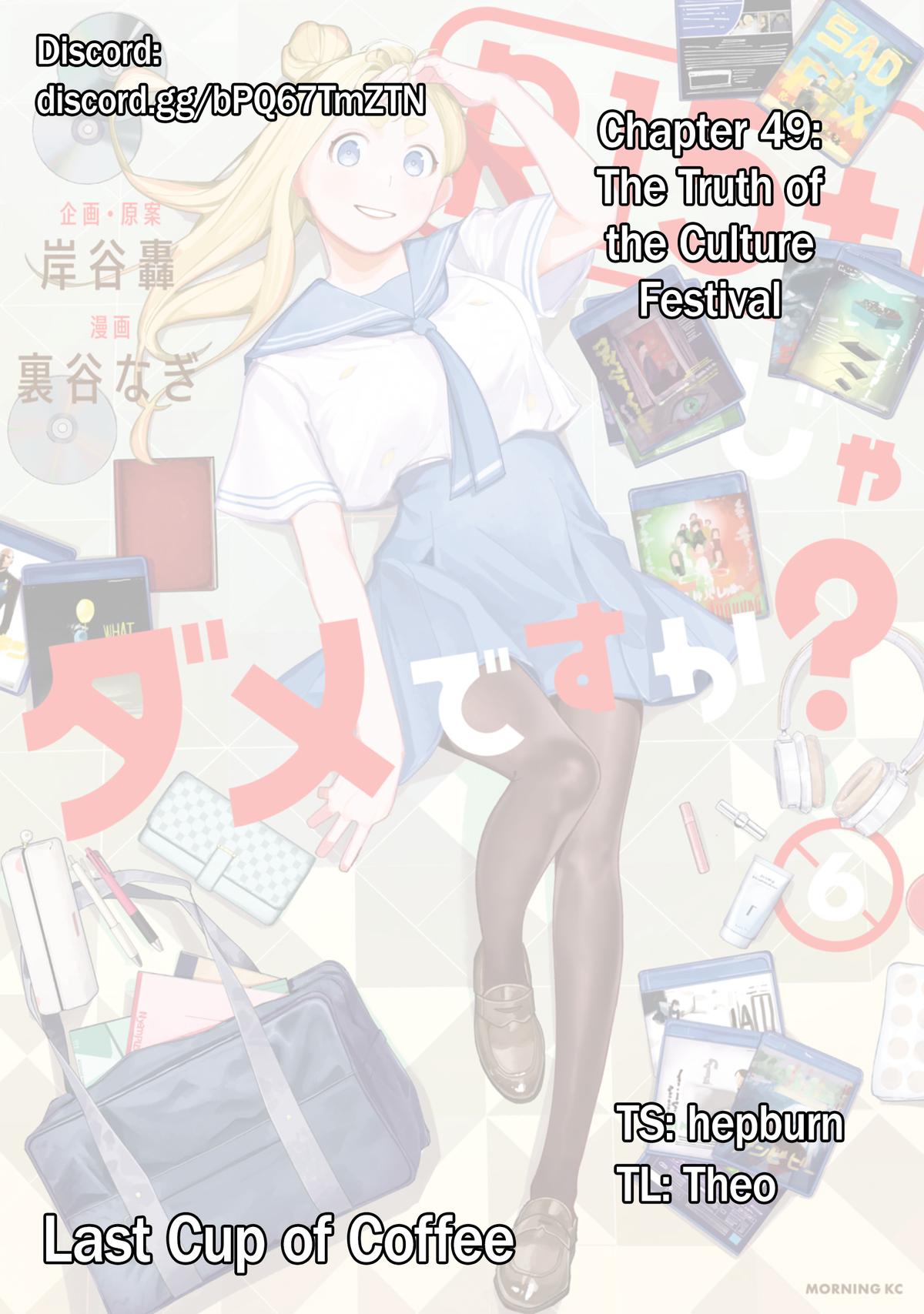 R15+ ja Dame desu ka? Chap 49 - Next Chap 50