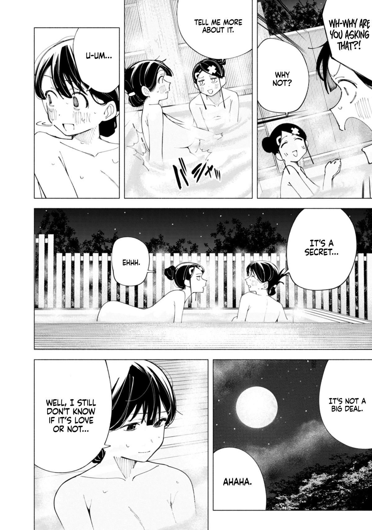R15+ ja Dame desu ka? Chap 40 - Next Chap 41