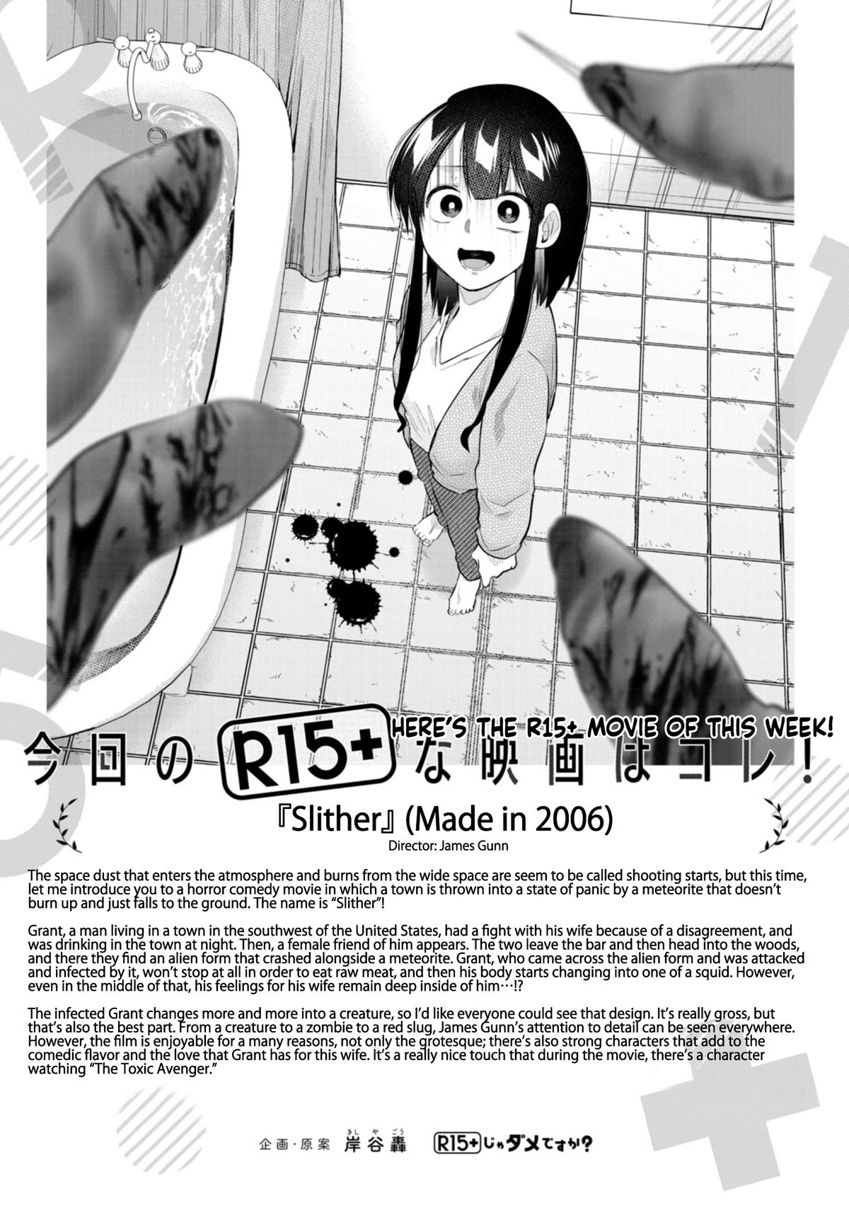 R15+ ja Dame desu ka? Chap 40 - Next Chap 41
