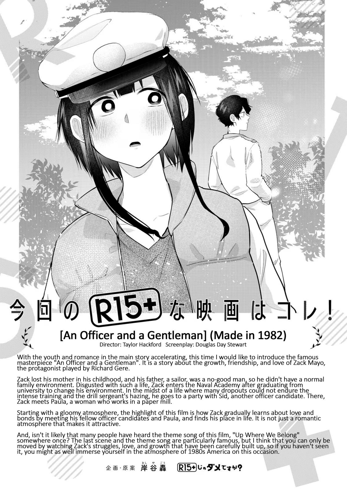 R15+ ja Dame desu ka? Chap 41 - Next Chap 42