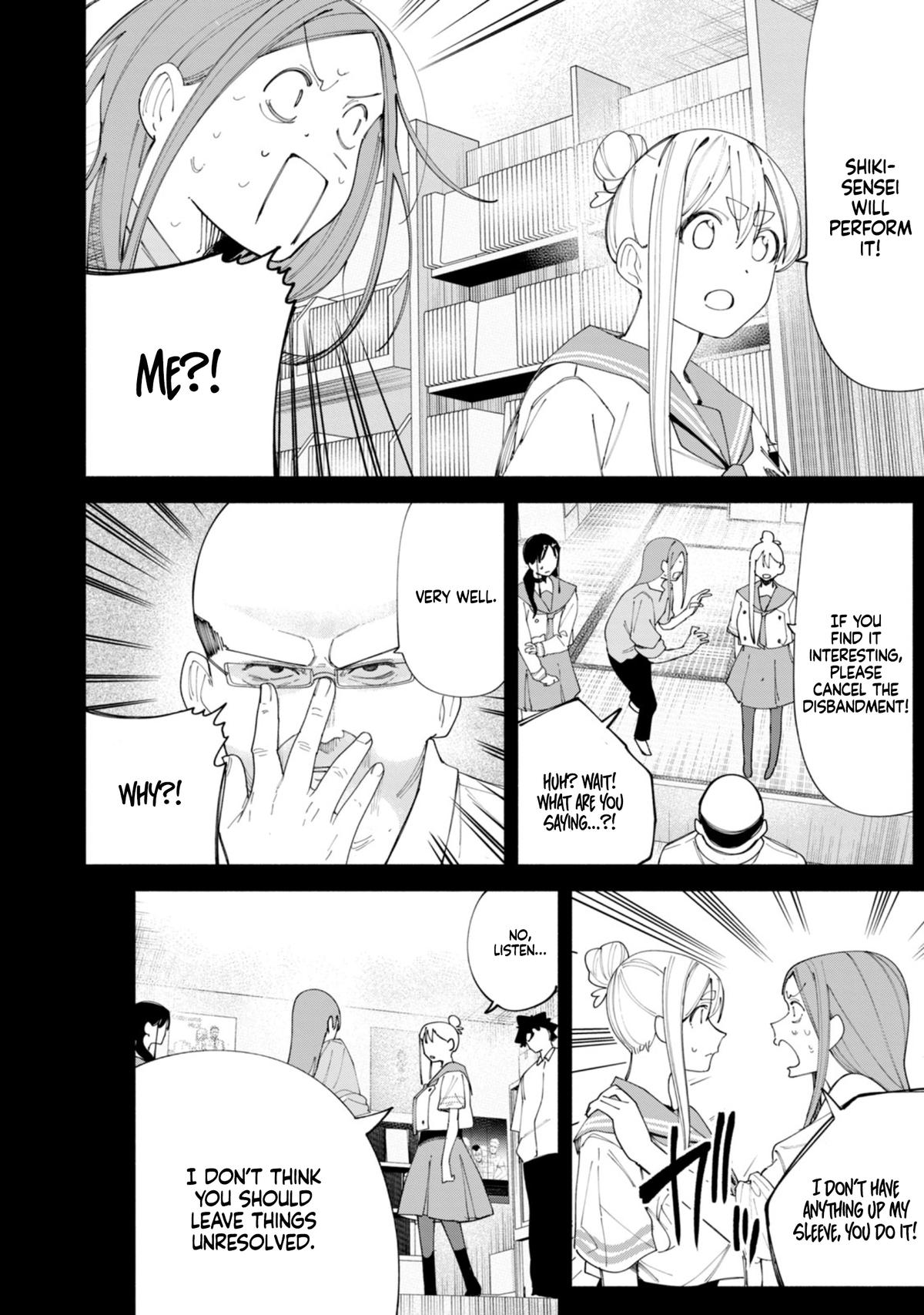 R15+ ja Dame desu ka? Chap 42 - Next Chap 43