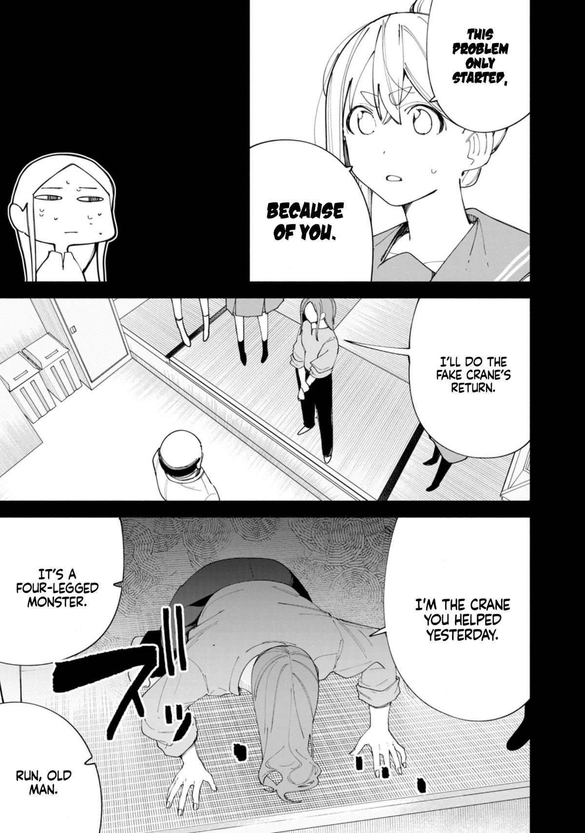 R15+ ja Dame desu ka? Chap 42 - Next Chap 43
