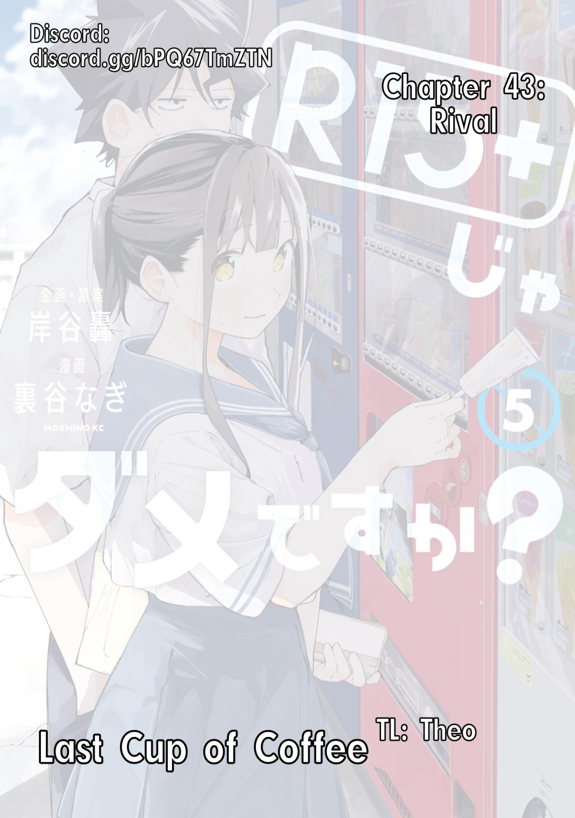 R15+ ja Dame desu ka? Chap 43 - Next Chap 44