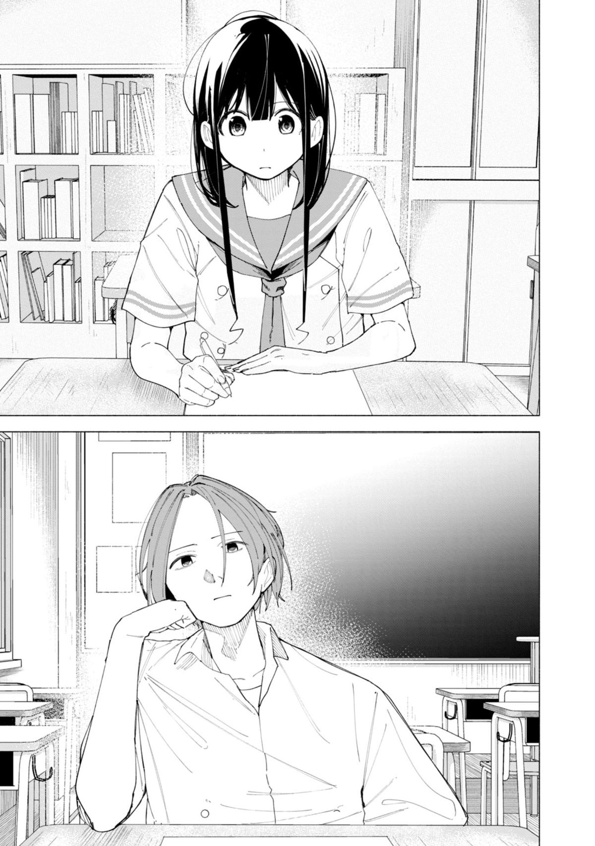 R15+ ja Dame desu ka? Chap 43 - Next Chap 44