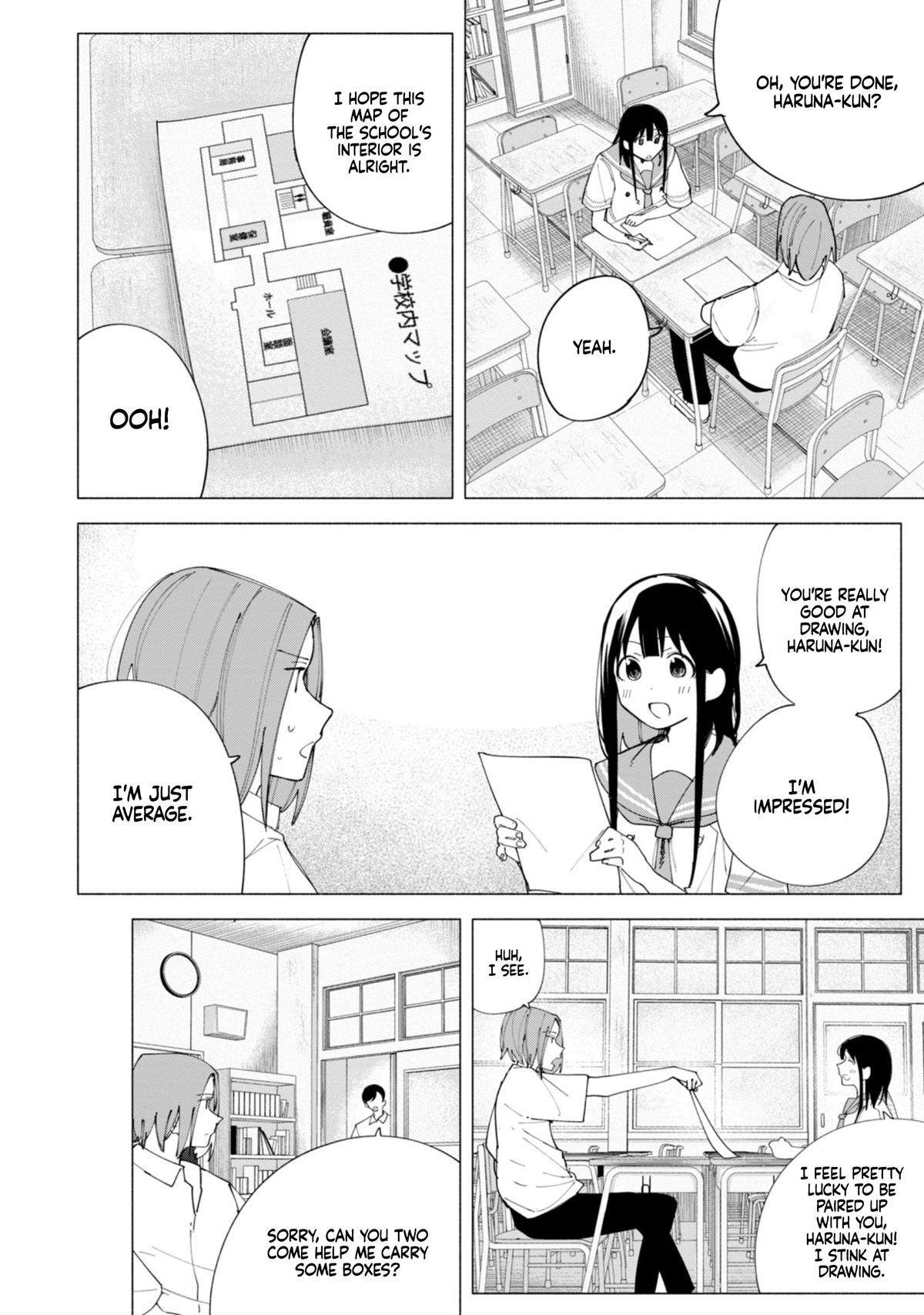 R15+ ja Dame desu ka? Chap 43 - Next Chap 44