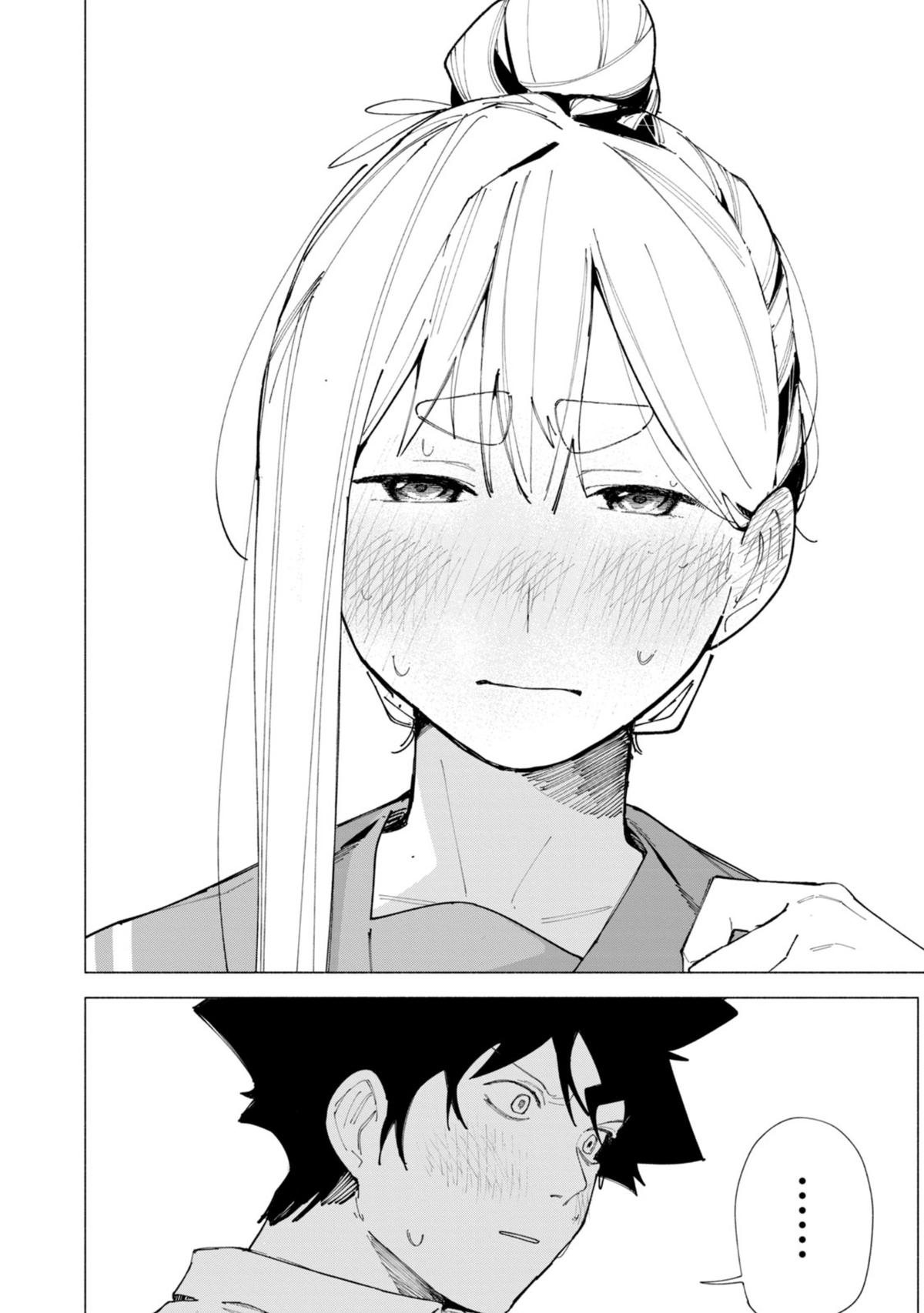 R15+ ja Dame desu ka? Chap 57 - Next Chap 58