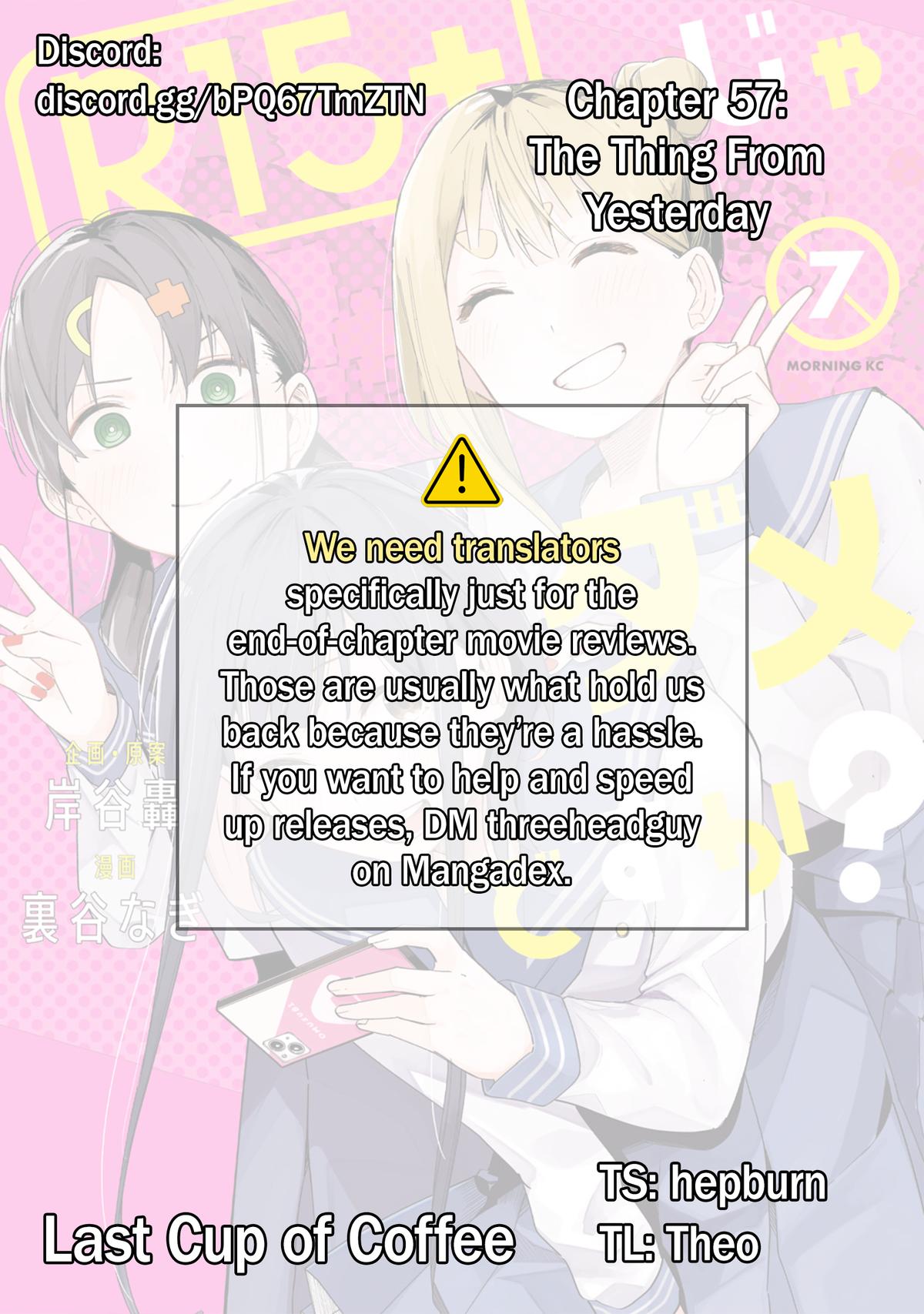 R15+ ja Dame desu ka? Chap 57 - Next Chap 58