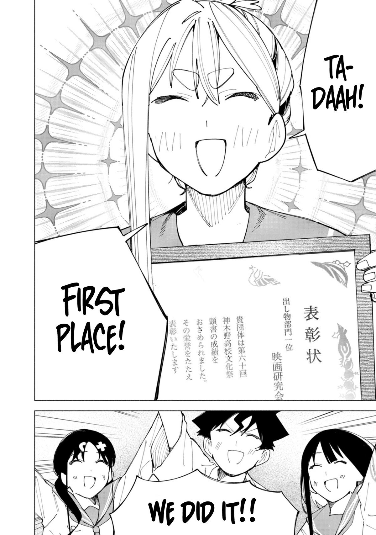 R15+ ja Dame desu ka? Chap 56 - Next Chap 57