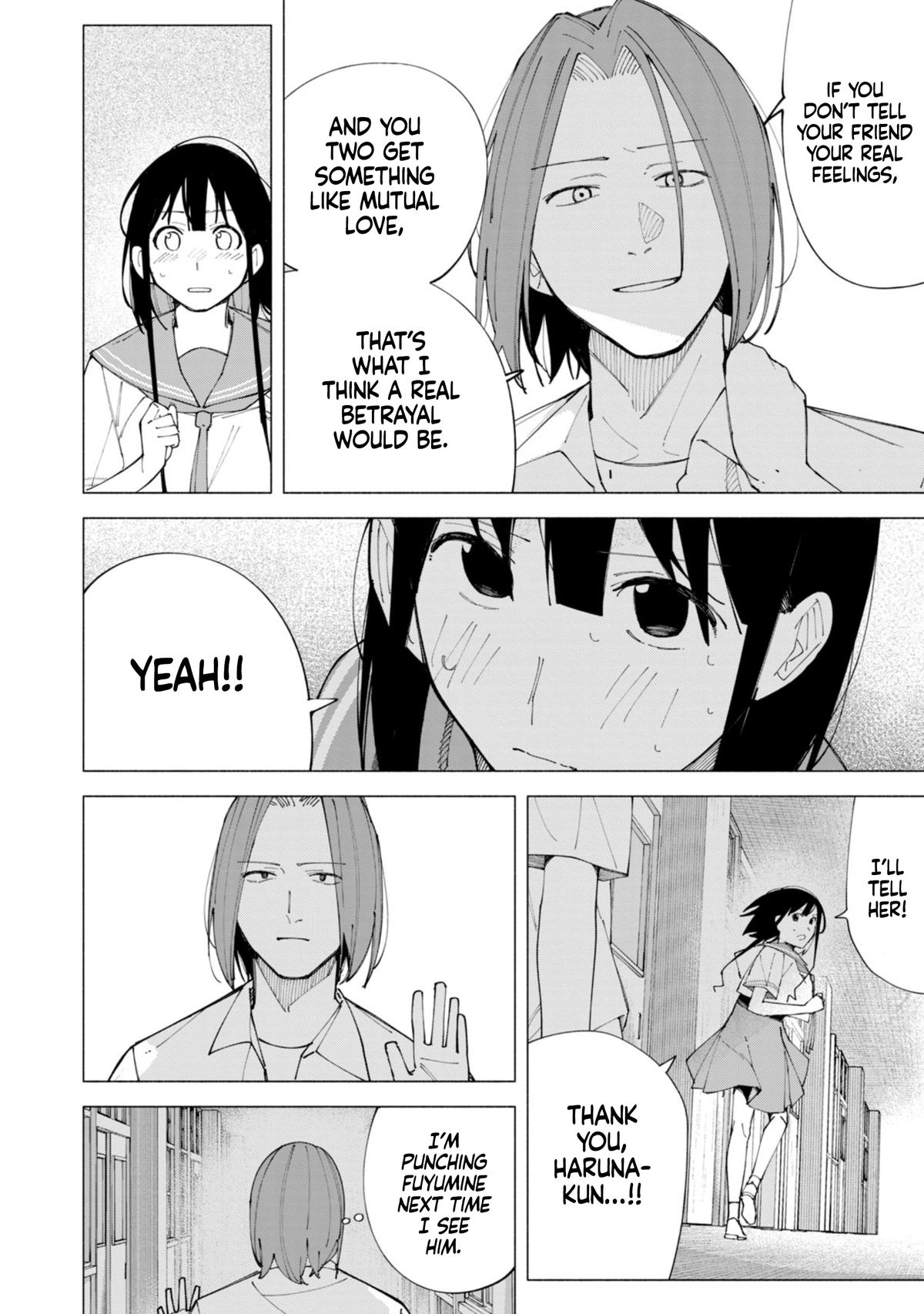 R15+ ja Dame desu ka? Chap 58 - Next Chap 59