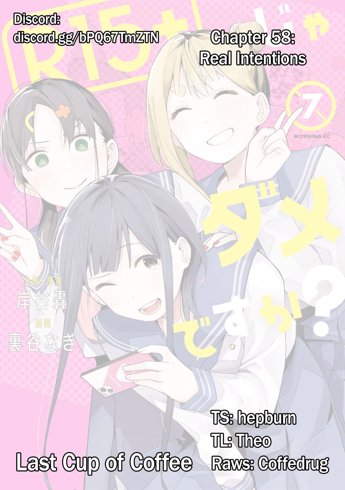 R15+ ja Dame desu ka? Chap 58 - Next Chap 59