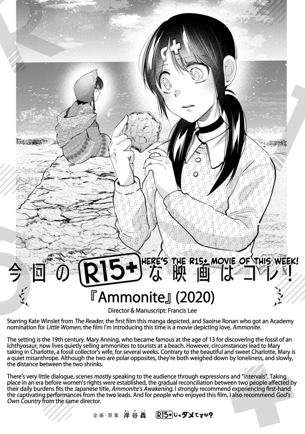 R15+ ja Dame desu ka? Chap 59 - Next Chap 60