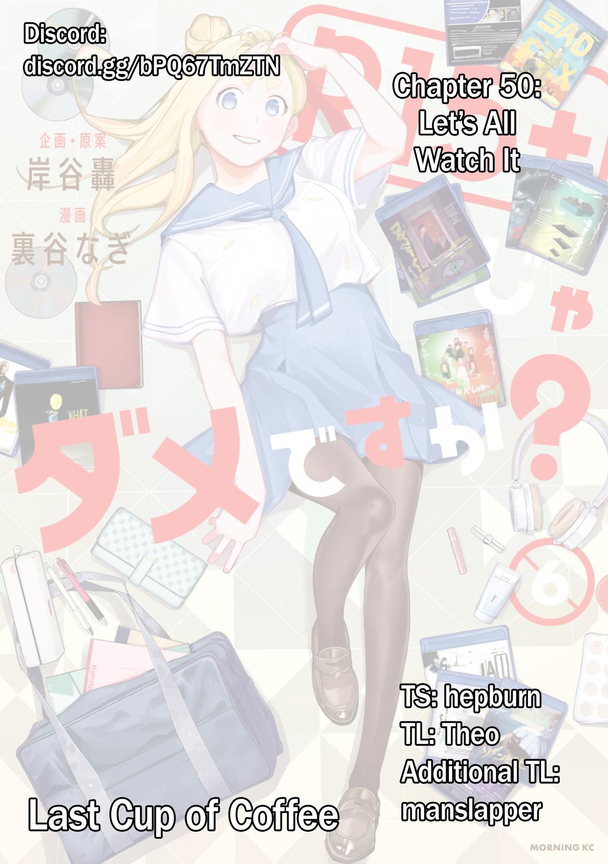 R15+ ja Dame desu ka? Chap 50 - Next Chap 51