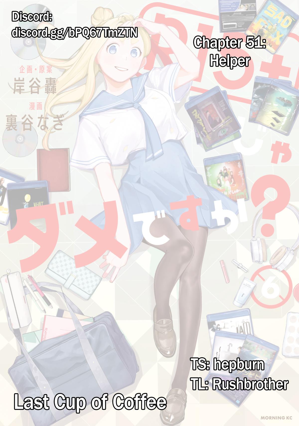 R15+ ja Dame desu ka? Chap 51 - Next Chap 52