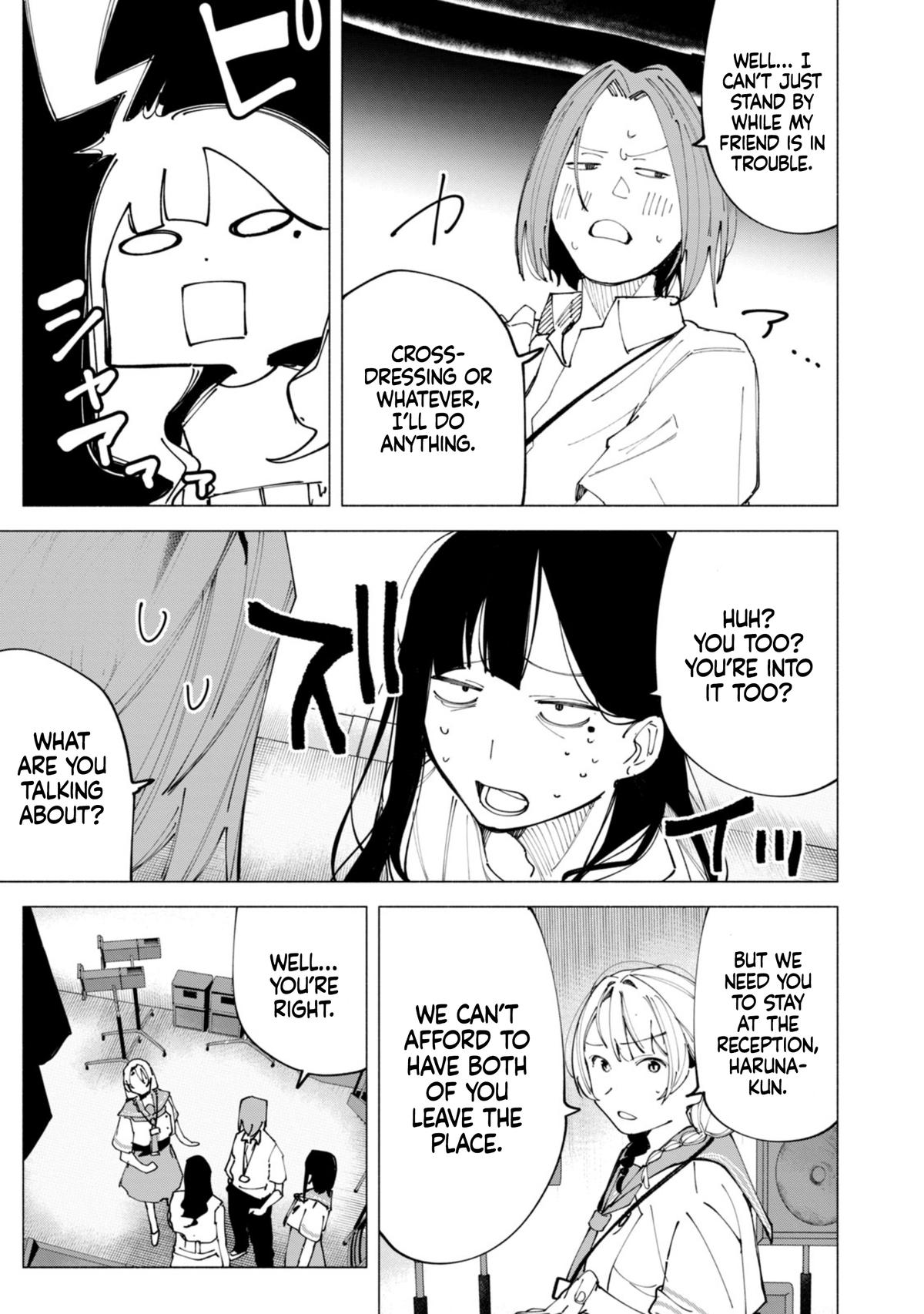 R15+ ja Dame desu ka? Chap 51 - Next Chap 52