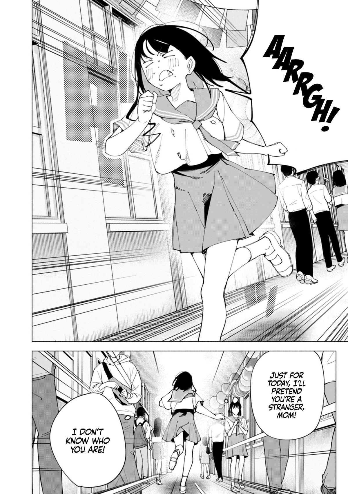 R15+ ja Dame desu ka? Chap 51 - Next Chap 52