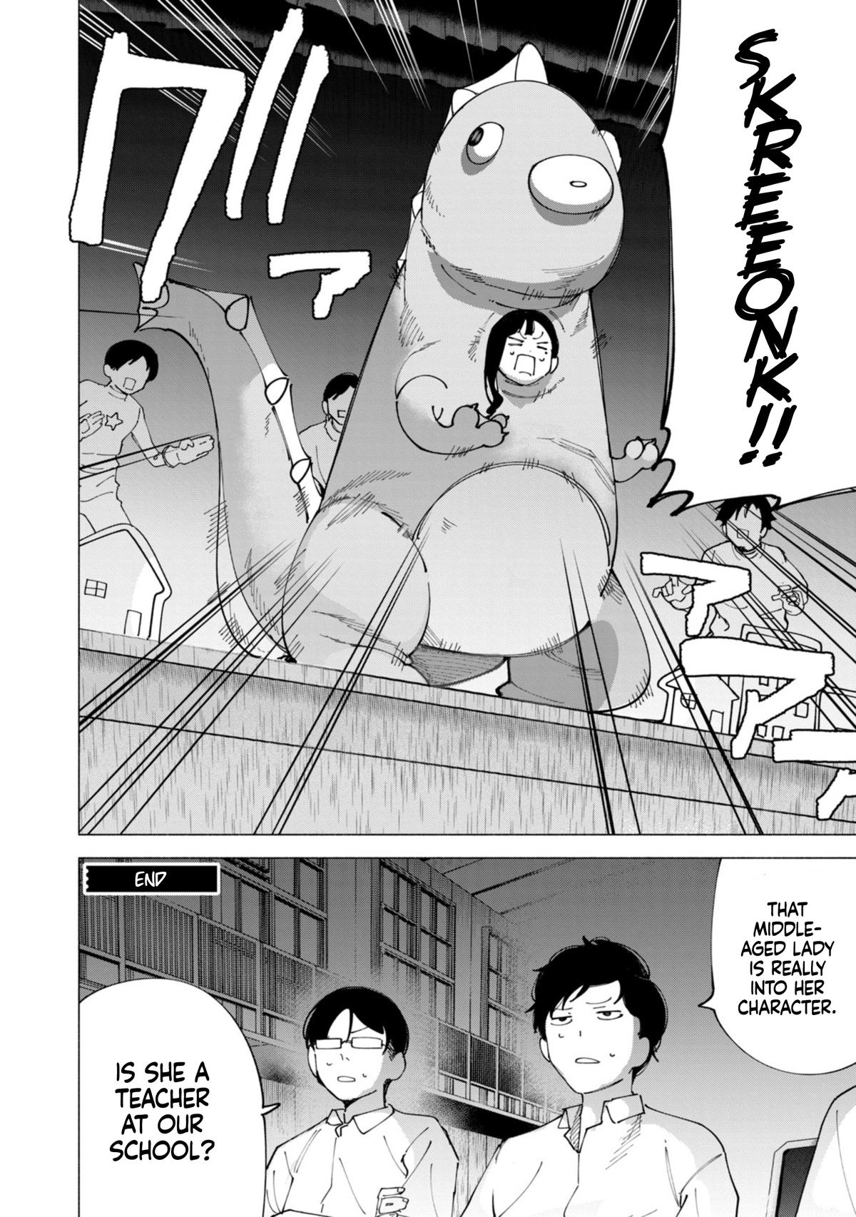 R15+ ja Dame desu ka? Chap 51 - Next Chap 52
