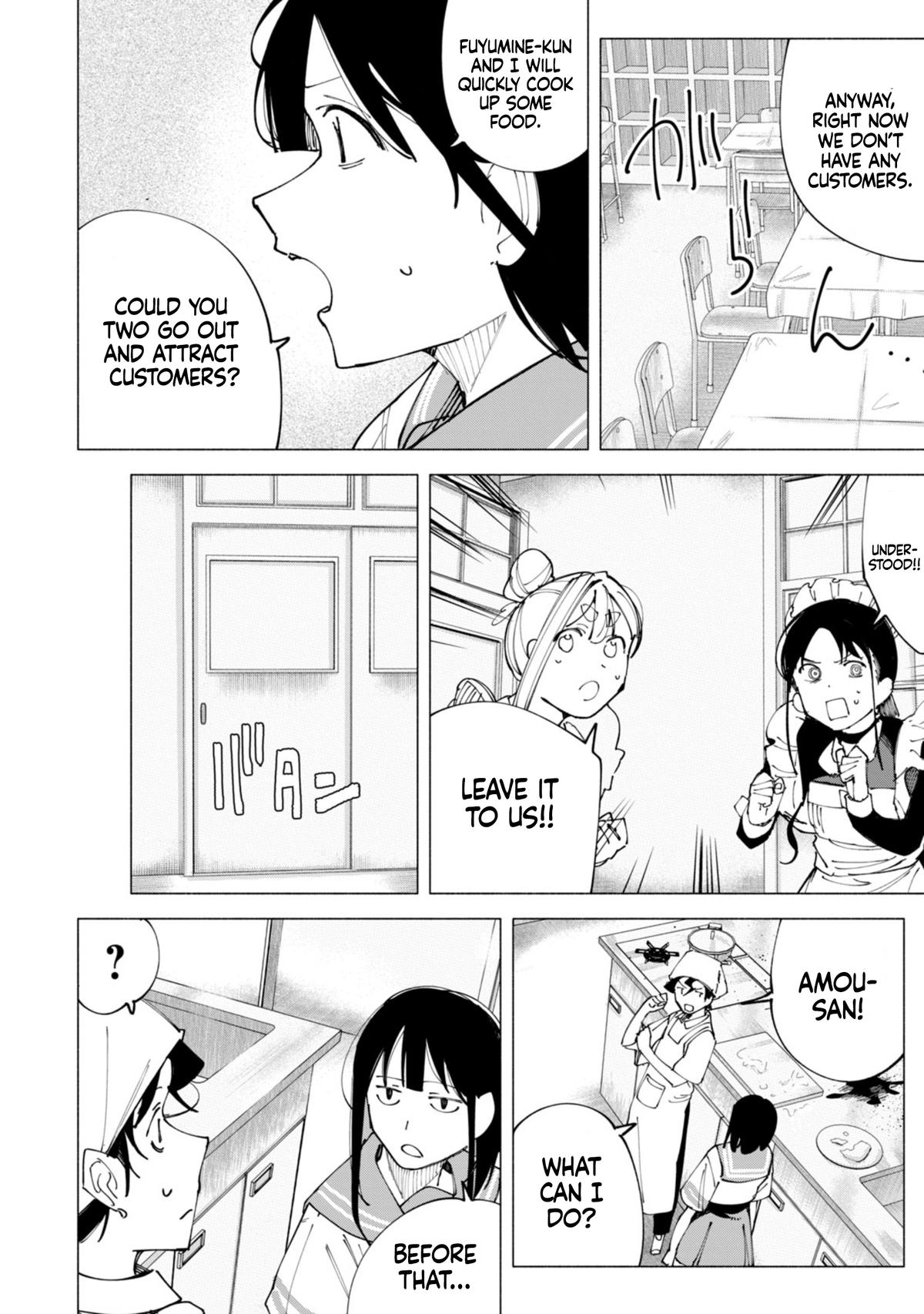 R15+ ja Dame desu ka? Chap 52 - Next Chap 53