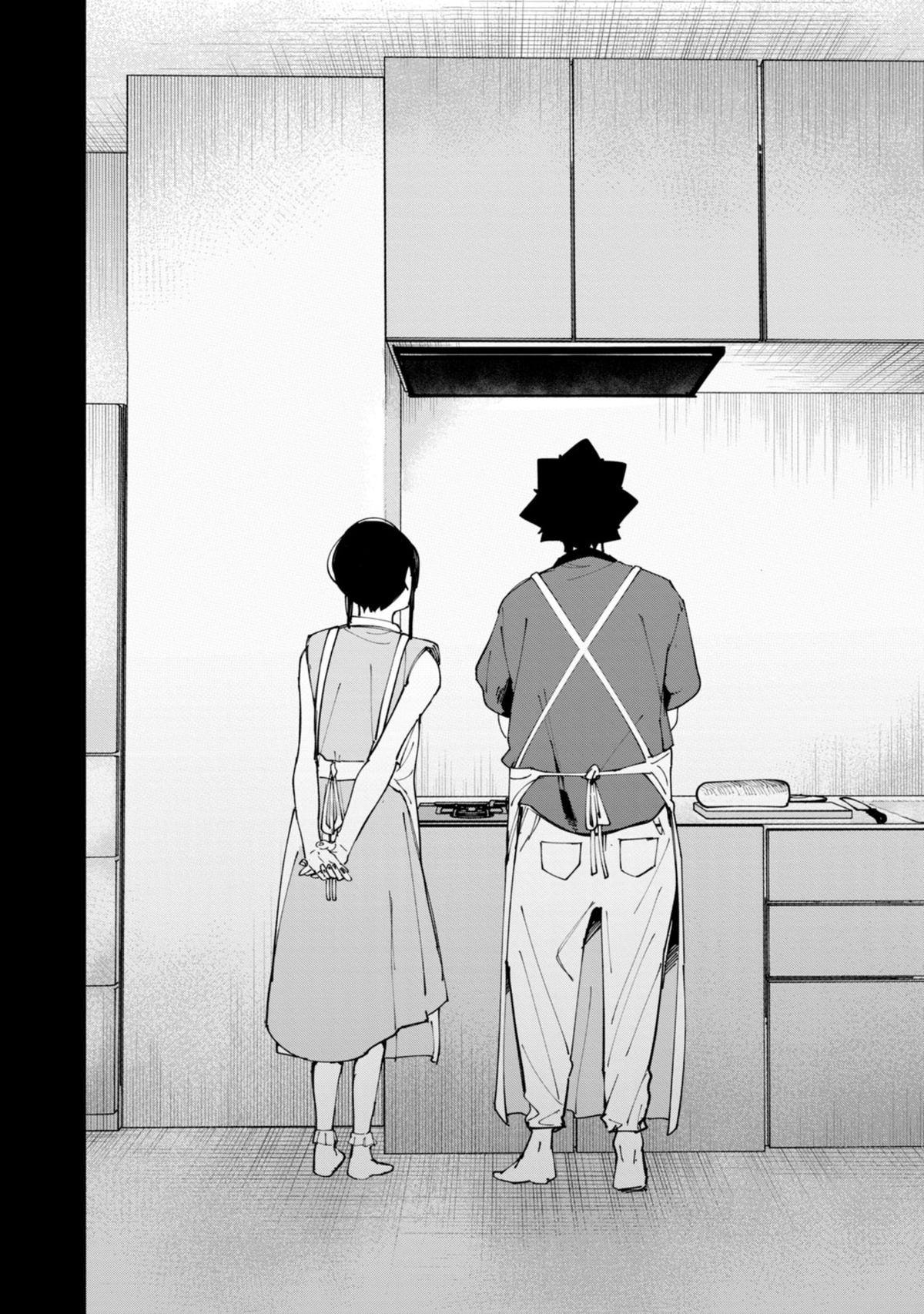R15+ ja Dame desu ka? Chap 52 - Next Chap 53