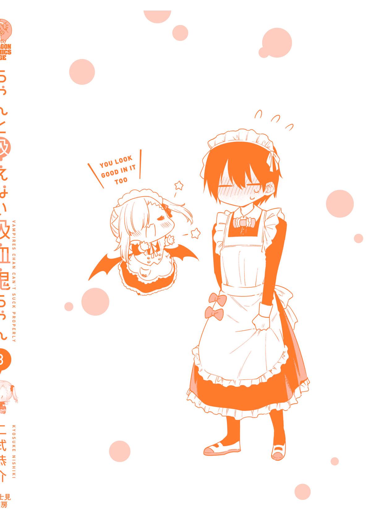 Chanto Suenai Kyuuketsuki-chan Chap 34.5 - Next Chap 35.5