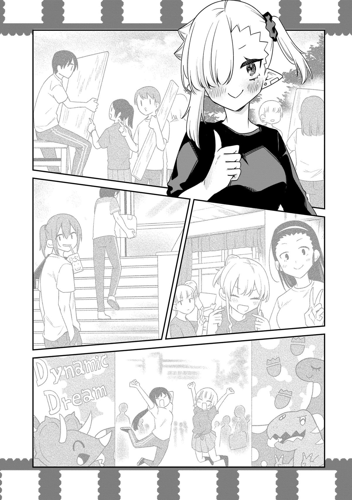 Chanto Suenai Kyuuketsuki-chan Chap 34.5 - Next Chap 35.5