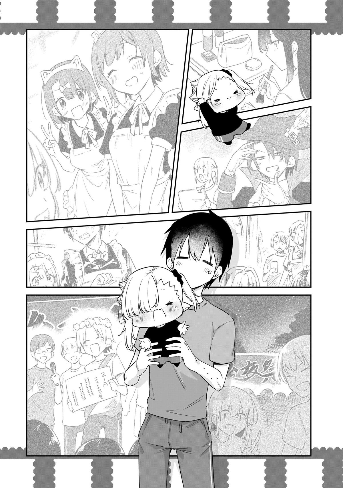 Chanto Suenai Kyuuketsuki-chan Chap 34.5 - Next Chap 35.5